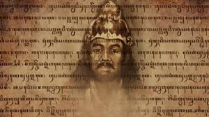 Ketokohan Prabu Jayabhaya ” Antara Sejarah,Mitos dan Legenda Rakyat Nusantara ???”