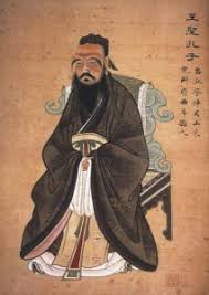 KISAH BIJAK KONG HU CHU