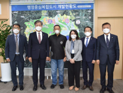 Bertemu Anggota Parlemen Korea Selatan, Bamsoet Dorong Investor Korsel Terlibat Pembangunan IKN Nusantara