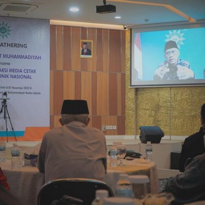 Haedar Nashir, Sampaikan Pandangan Muhammadiyah Soal Rezimentasi Agama.