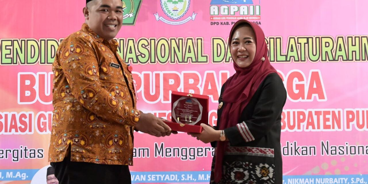 SILATURAHMI AKBAR GURU PAI, BUPATI TIWI ANCANG-ANCANG TAMBAH BANTUAN PPG