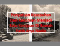 Upaya Patih Arya Nadin Dalam Menyatukan Kerajaan Cirebon