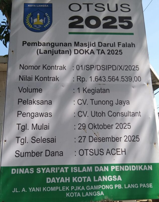 IMG 20251231 WA0003